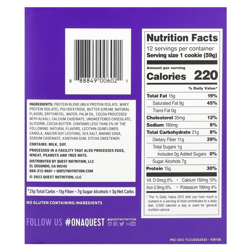 Quest Nutrition Protein Cookie, Double Chocolate Chip, 12 Cookies, 59 G (2.08 Oz) Each