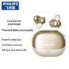 Philips TAT3469 Беспроводные спортивные наушники с открытым ухом на зажиме Bluetooth