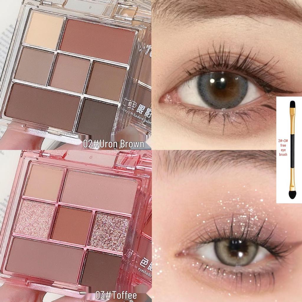 Палетка теней для век в семи цветах землистых тонов: Матовые и мерцающие оттенки для универсального румянца и контуринга – Идеально для студентов и вечеринок