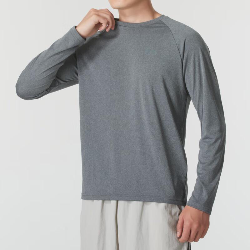 Under Armour Мужская спортивная футболка с длинным рукавом