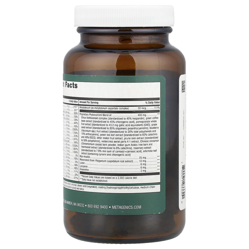 Phytomulti® Multivitamin, 120 Tablets