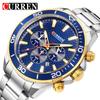 CURREN New Top Men's Watch Steel Band Casual Watch Small Dial Quartz Calendar Six Hand Watch