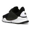Nike Носки Dart Черный Белый 833124-001