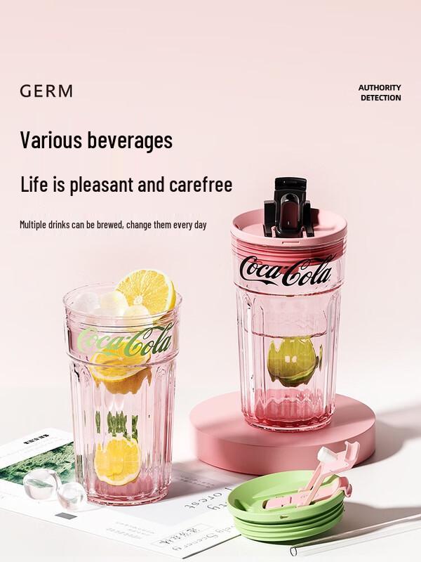 Grini Coca-Cola 450ml Portable Water Cup