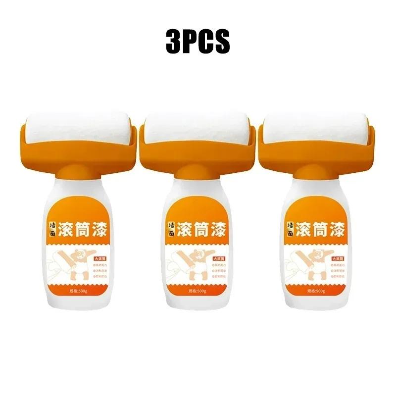 Бытовой валик для ремонта стен, белая краска на водной основе, малярный валик для ремонта стен с вращающейся щеткой, покрытие для чистки стен