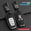 High-End Metal Key Case for Hongqi H9/H5/H7/HS7 - Full Wrap with Buckle Button for 21 Models