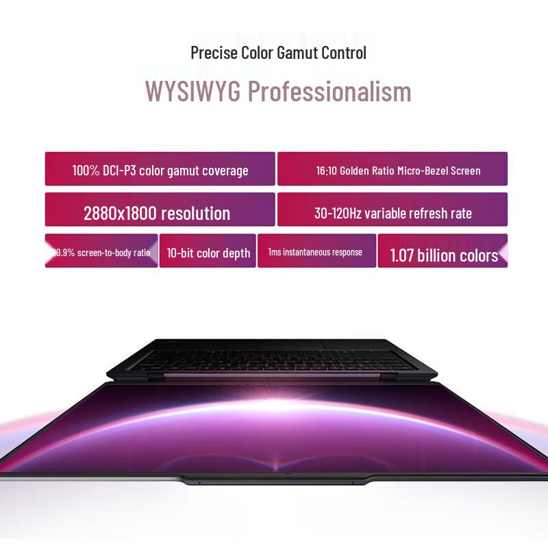 Lenovo Бизнес-ноутбук ThinkPad X9 с поддержкой ИИ (Китайская версия)