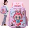 School Bag Labub Primary School Backpack Large Capacity Men's and Women's Backpack School Bag