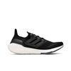 UltraBoost 21 'Core Black' (унисекс) Черный / Черный / Серый Четыре Беговая Обувь FY0378