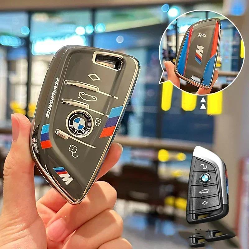 LOHCL1 Car Sticker Fashion ABS Car Key Cover Case Shell For BMW 1 2 3 5 7 Series X1 F48 X3 G20 X4 X5 G05 X6 F16 M40i M440i G02 G31 G23