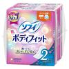 Sophie Bodyfit General 21cm (28 Sheets X 2)_Hygiene Products Sanitary Napkin