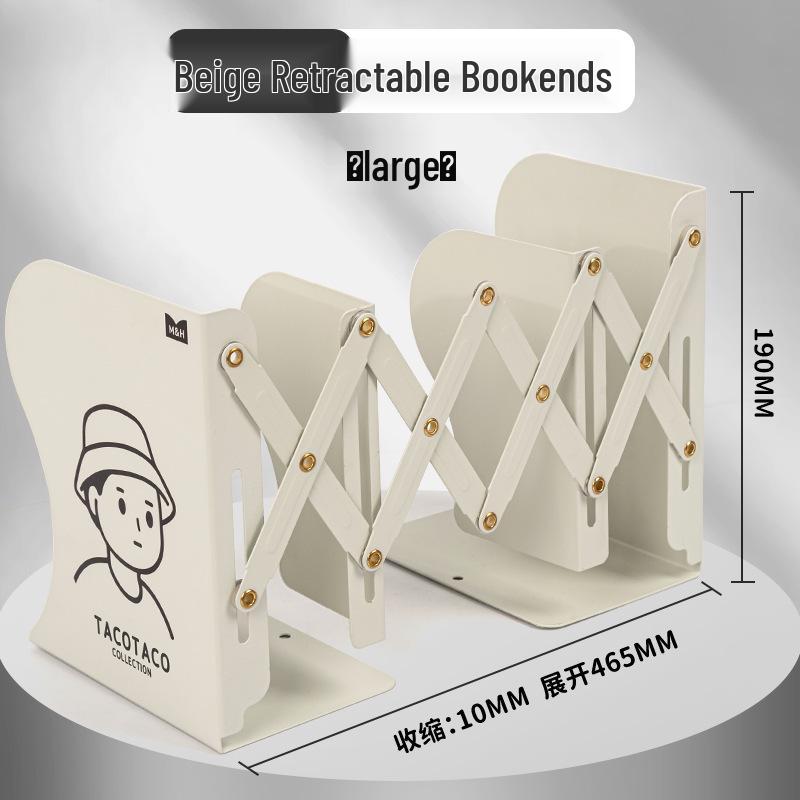 Mai & TACOTACO Adjustable Desktop Organizer Bookends with Dividers