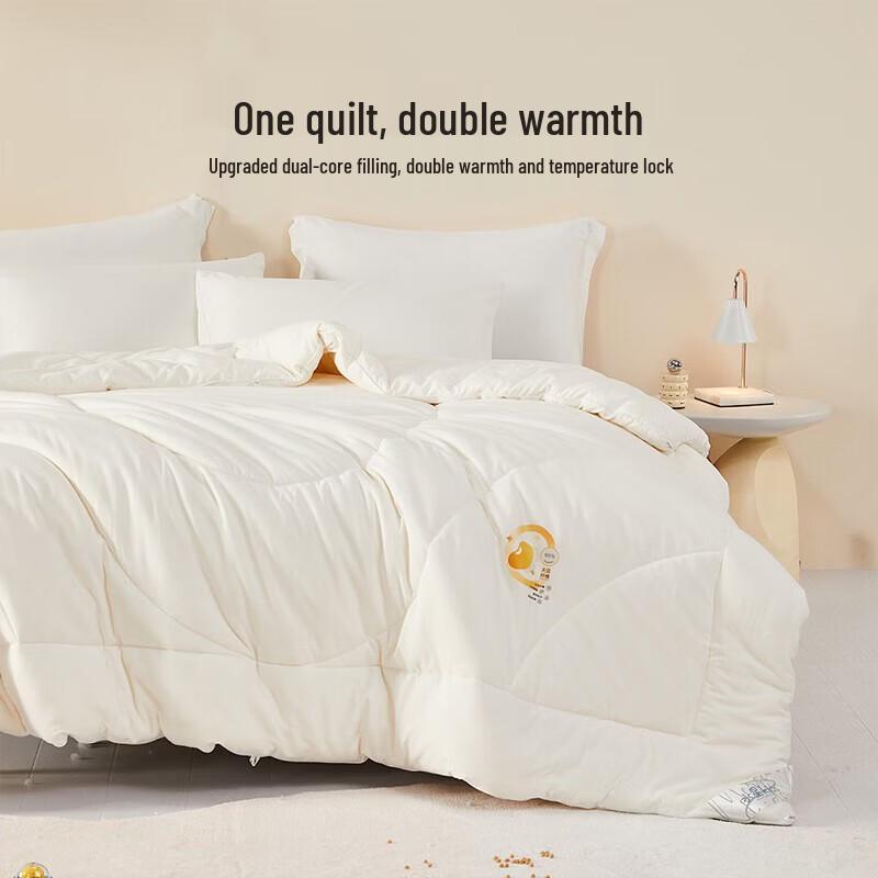 Mercury Home Textiles Jin Xiaodou Pro Одеяло из соевого волокна