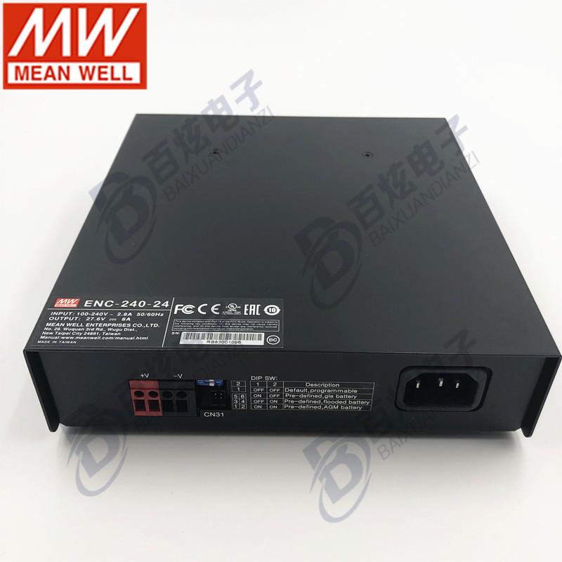 Mingwei ENC-240-24 230W 8A 18-30V Desktop Battery Charger.