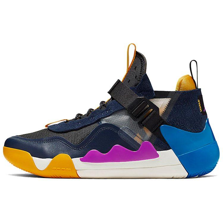 Jordan Defy Rivals CJ7698-004