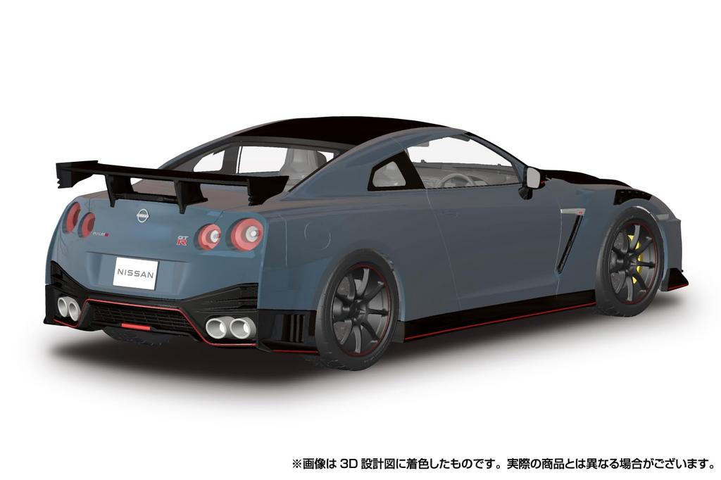 Aoshima Bunka Kyozai Scale Rakupla Snap Car Series R35 NISSAN NISMO Special Edition 2022 NISMO Stealth Gray Plastic Model Kit 1/24 No. 02-NG GT-R