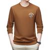 Autumn New Long-Sleeved T-shirt Men's Round Neck Bottoming Shirt Trendy Brand Fashion Versatile Top T-shirt