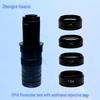 Monocular Microscope Objective Lens Set: 0.3X, 0.5X, 0.7X, 1.5X
