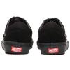Vans Черные кроссовки унисекс Skate Old Skool Triple VN0A5FCBBKA
