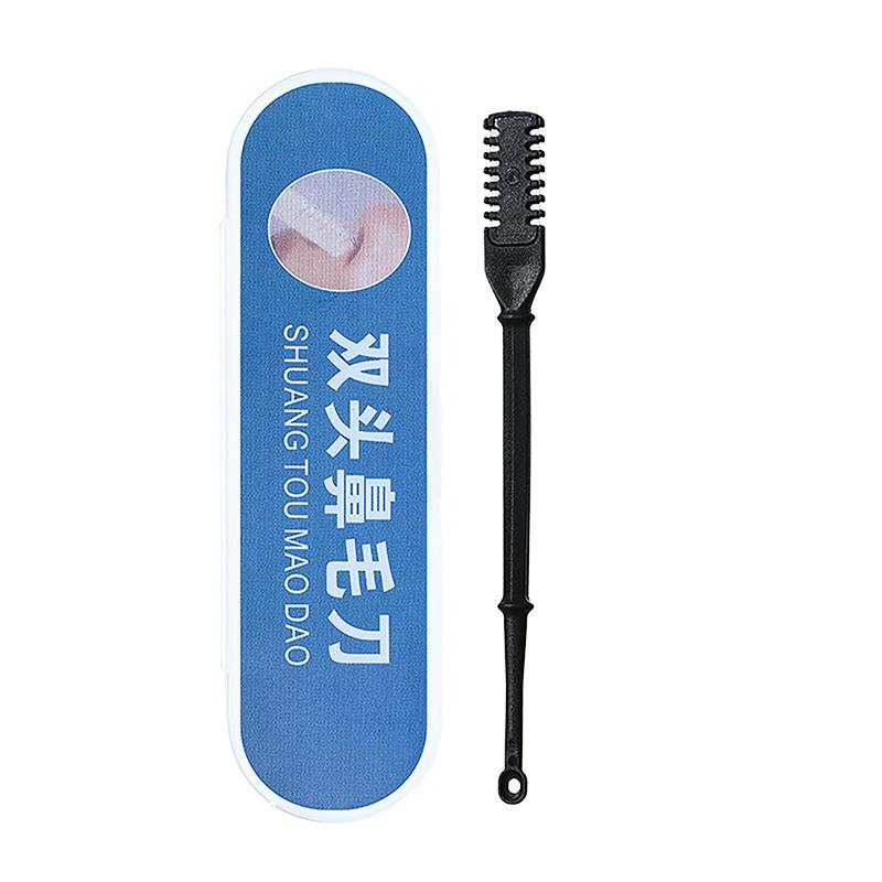 1/2/3/4 шт. моющийся триммер для волос с двойной головкой, триммер для волос в носу, ложка для ушей, вращающийся на 360° нож для волос в носу, триммер из нержавеющей стали