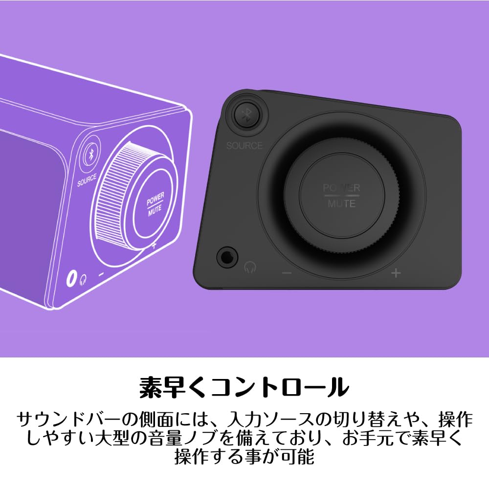 Креативная звуковая панель Stage SE Mini с Bluetooth, USB ЦАП и разъемом для наушников (SP-STGESM-BK)