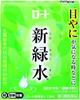 Капли для глаз Shinryokusui B 13 мл s2019