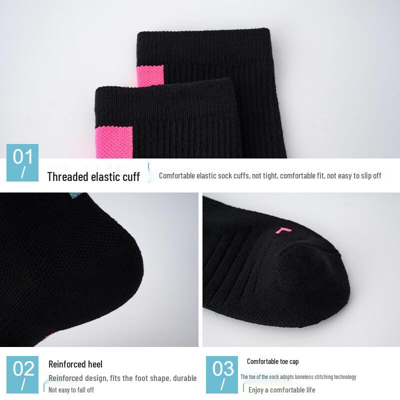 Ayoub Elite Носки для баскетбола для взрослых