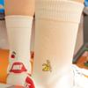 SNOOZY Cherry Embroidered Socks (White)