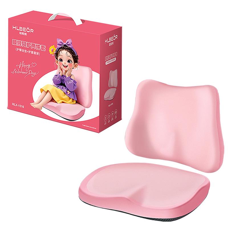 Hala Bear Lumbar Support Cushion Set - Car and Office Backrest for Long Seating