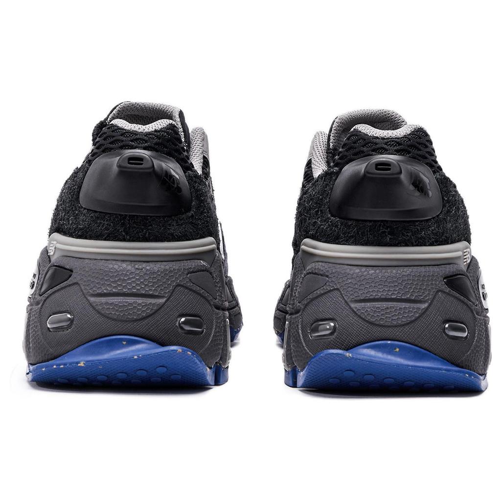Salehe Bembury x New Balance 574 YURT Универсальная коммуникация - Черносливовый Унисекс Кроссовки Серый MS574YSE