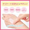 Healthy Skin Moisturizing Urea Eye Cream for Dry Hyaluronic and 30g Eyes, Urea, Acid, Ceramide,