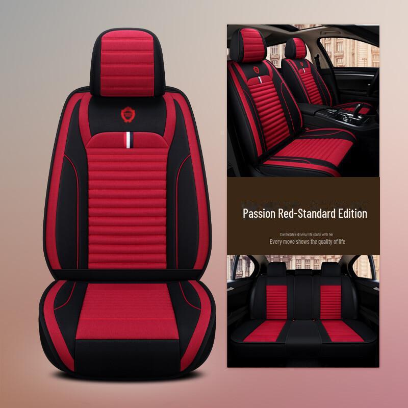 Универсальный чехол на сиденье автомобиля Geometry E 2022 — универсальная подушка для электромобилей