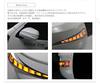 HIACE 200 Series LED Flowing Turn Signal Door Mirror 070 White Pearl Optional Blue LED Lens, Finish,