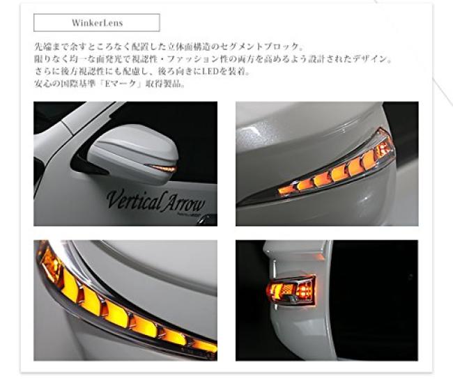 HIACE 200 Series LED Flowing Turn Signal Door Mirror 070 White Pearl Optional Blue LED Lens, Finish,