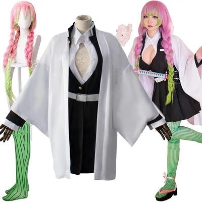 Аниме Клинок, рассекающий демонов Kimetsu No Yaiba Косплей Костюм Женское Кимоно Платье для Хэллоуина Карнавальной вечеринки