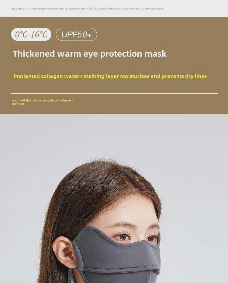 Маска из рыбьей кости: Теплые, стильные и ветрозащитные для велоспорта осенью/зимой