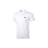 Fold-Over Collar Short Sleeve Polo Shirt Men Tops White CV8321