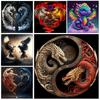 1 шт. DIY 5D Алмазная картина, Алмазная картина Дракона, Домашний подарок ручной работы, Безрамное 30*30 см/11,8 дюйма x 11,8 дюйма, подарки для домашнего декора ручной работы