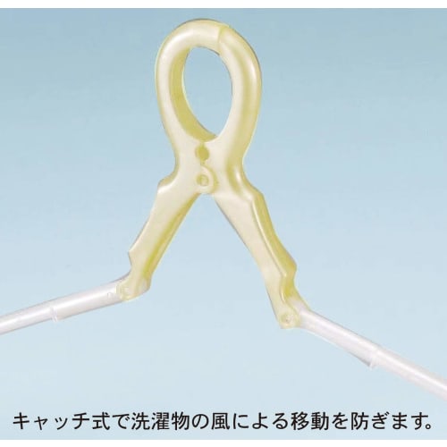 KOKUBO Industries Laundry Hanger Set, 5 Colors, Slide Catch Hangers with Pads, Slide Catch Style, Shape-Retaining (Extendable/Stretchable/For Clothes/