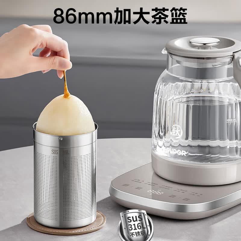Supor pure titanium health pot for household use, 1.5-liter tea boiling kettle, 316L stainless steel large filter, insulation flower
