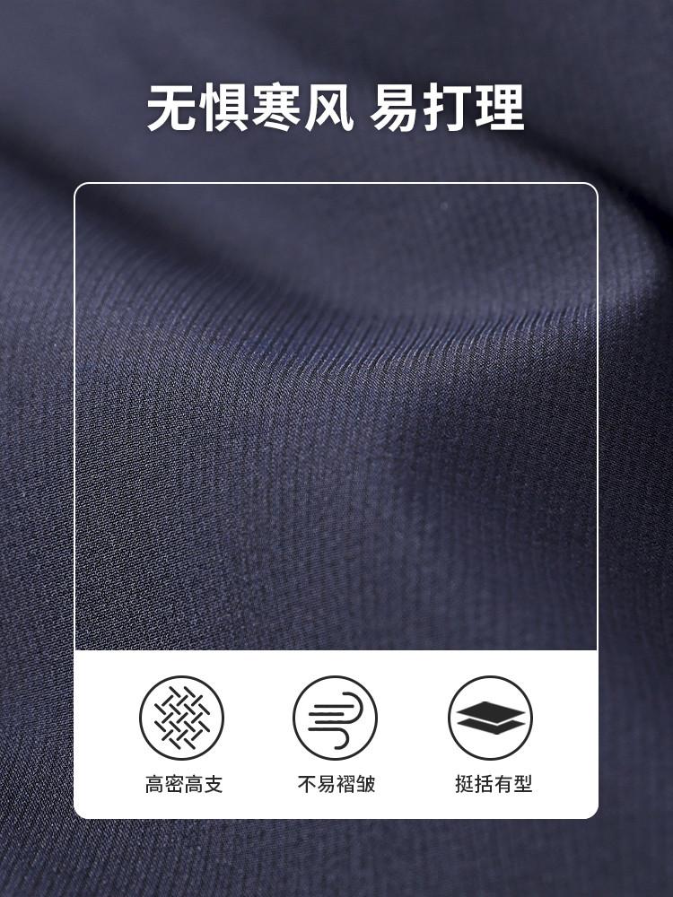 Men's Winter Down Jacket with Detachable Hood