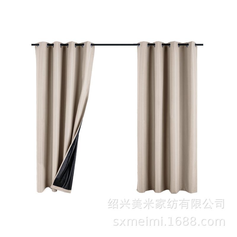 Уличные перфорированные шторы Затенение Солнцезащита Водонепроницаемые шторы Готовые уличные шторы