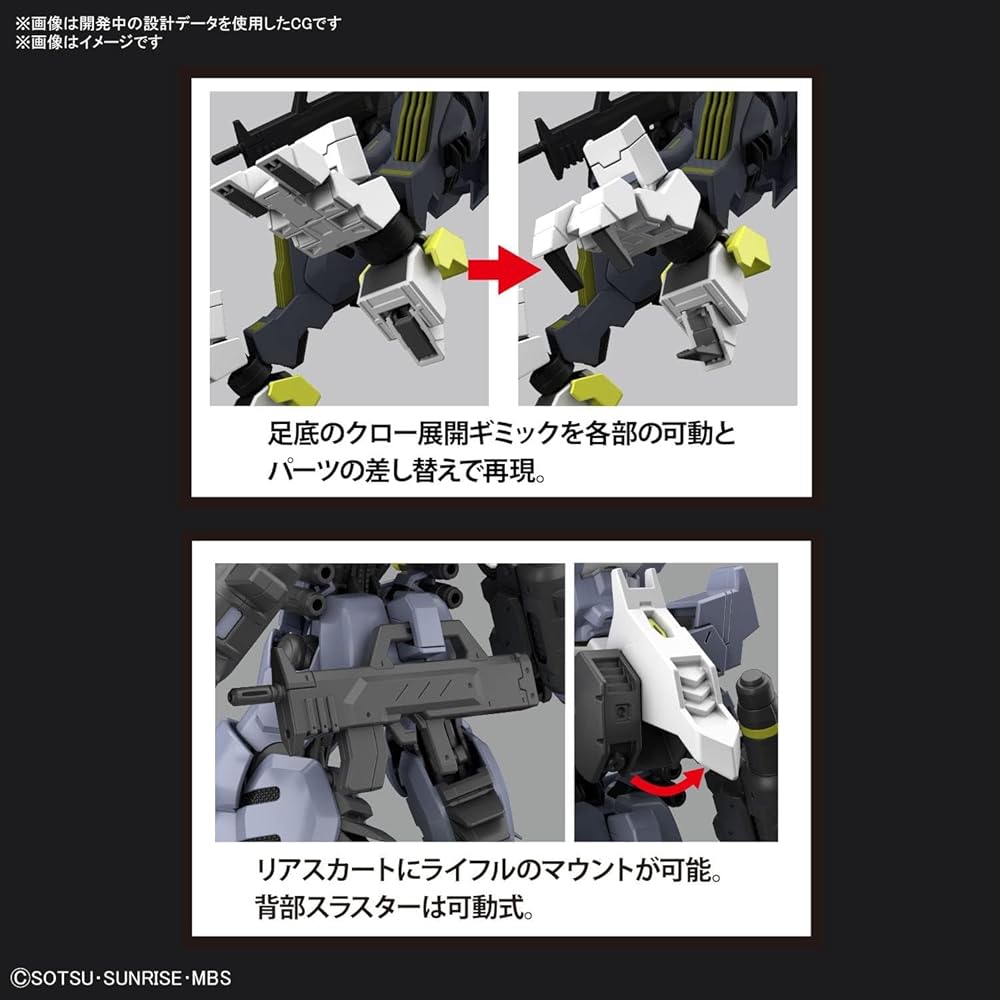 HG Gundam Железнокровные сироты Урзу Хант Gundam Asmodeus 1/144 Масштаб Пластиковая модель-конструктор с цветовой кодировкой