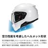HJC HELMETS SMART HJC RPHA 91 Solid Motorcycle Helmet System with Flip-Up Sun Visor, Ventilation, and Built-in Intercom Compatible, HJH246 Matte Black
