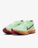 HJ7040-300 Элиуд Кипчоге Vaporfly 3 Vapor Green Dragon Red Stadium (Мужской)