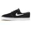 Zoom Stefan Janoski Sb Og Черный 833603-012