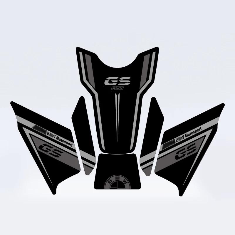 Applicable to BMW F850GS ADV anti-skid fuel tank sticker fish bone sticker sticker sticker sticker protective sticker modified accessories