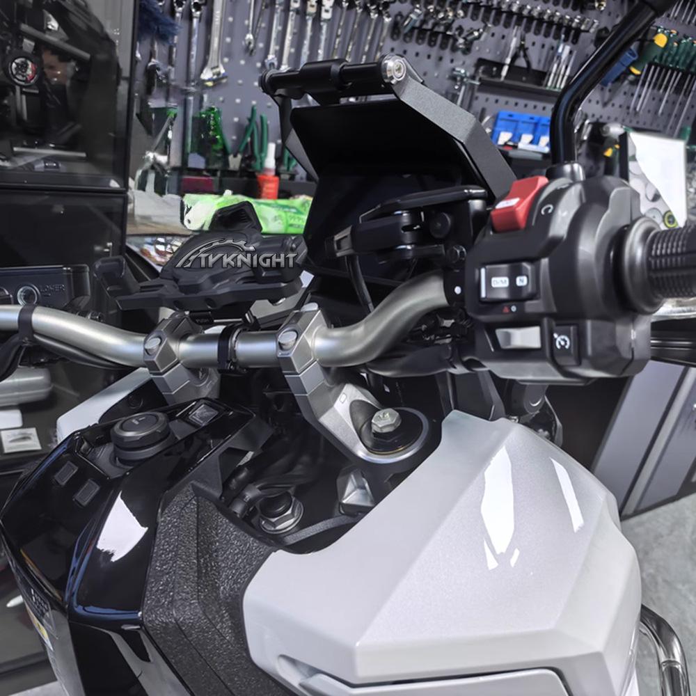Honda XADV750 Multi-Functional Navigation Bracket for 25 Models - Mobile Phone Holder & Extension Bar
