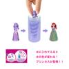Disney Princess Color Reveal Water Magic Garden Party (Surprise Collection 3 Mini Doll) [Surprise Pack] [Dress Up Doll] [Mini Doll Accessory Set]