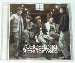 CD TVXQ TOHO SHINKI - Share The World / Weir! (Самый большой Lim RZC146212 Япония ObiWorld Music Б/У